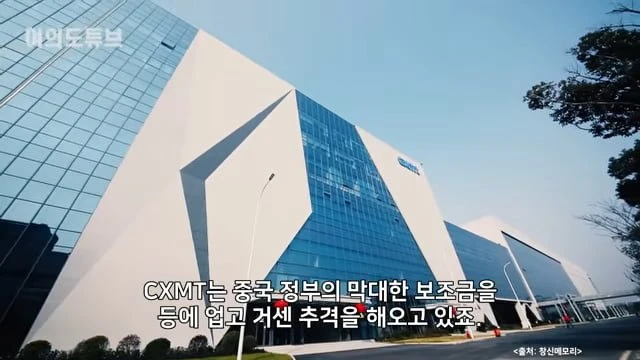 videoframe_16168.png