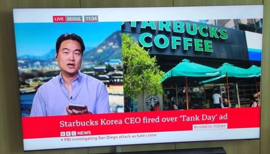 영국 BBC 방송사까지 스타벅스 탱크 취재함 ㄷㄷ.jpg