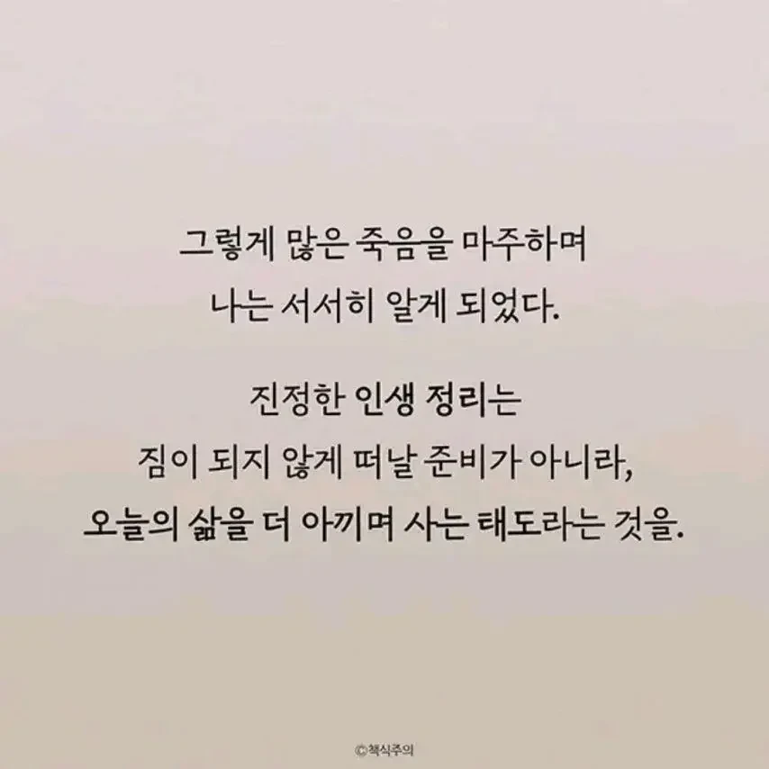 20260221082229_icvH4yWoFP.webp