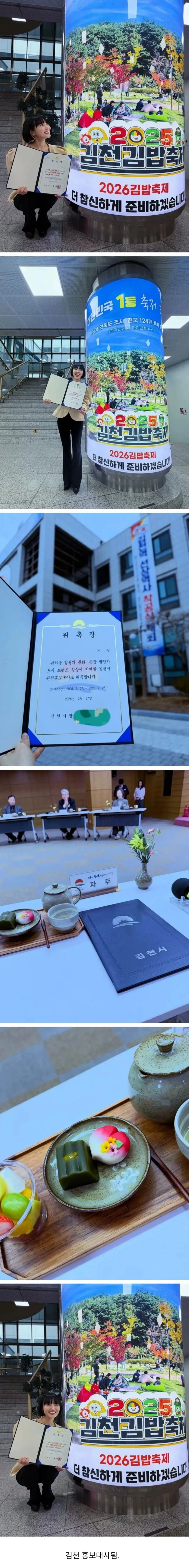 가수 자두 근황 ㄷ