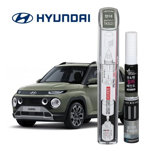 [ㅋㅍ]스타블랙 현대자동차 붓펜 페인트 자동차 도색용 TKS(2) 톰보이카키 캐스퍼(AX1), 3WAY (TKS..., 1개( 14,800원, 31% 할인)