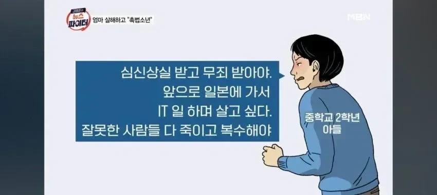 20260418091337_nJBag54zpF.webp