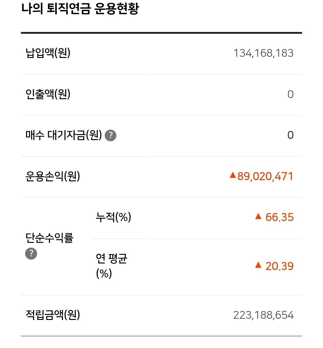 KakaoTalk_20260510_133629024.jpg