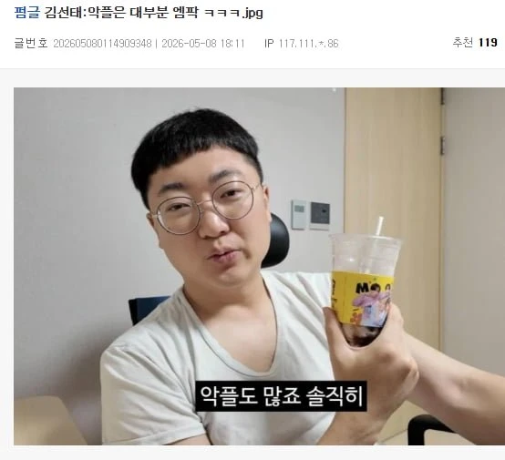 20260509091948_kPzYuAkep2.png