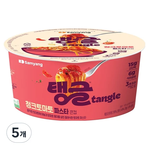 [ㅋㅍ]tangle 큰컵 청크토마토 파스타, 105g, 5개( 7,000원, 31% 할인)