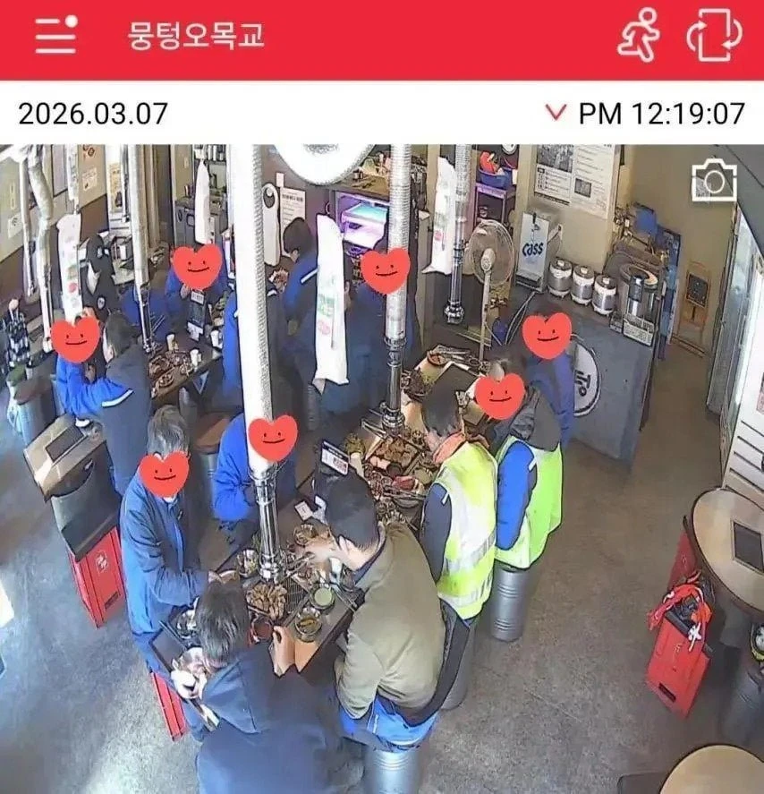 20260310043331_vGG5gOG5fI.jpg