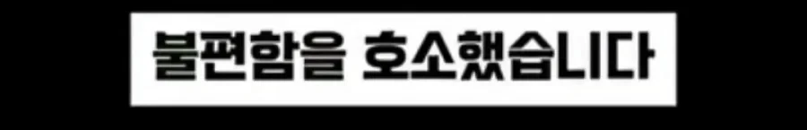 20260429123643_e1rpYfmWOo.webp