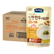 [ㅋㅍ]아이얌 간편요리 홈쿡 진한 한우 사골( 33,600원, 25% 할인)