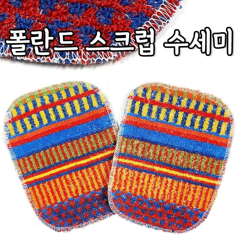 주부 필수템! SNS 인기 쿠팡 살림 추천템 11가지 바로 확인하세요!