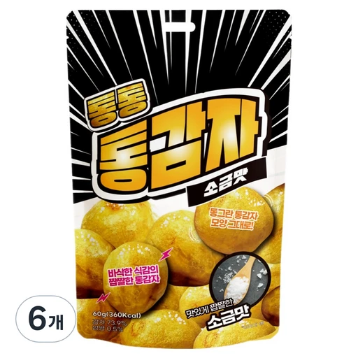 [ㅋㅍ]통통 통감자 소금맛, 60g, 6개( 14,400원, 48% 할인)