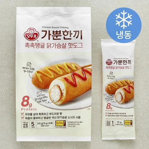 [ㅋㅍ]오뚜기 가뿐한끼 촉촉탱글 닭가슴살 핫도그 (냉동)( 5,580원, 25% 할인)