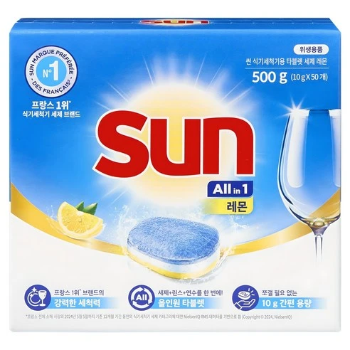 [ㅋㅍ]유니레버 썬 식기세척기용 타블렛 세제 레몬 50개입, 500g, 1개, 500g × 1개( 7,900원, 22% 할인)