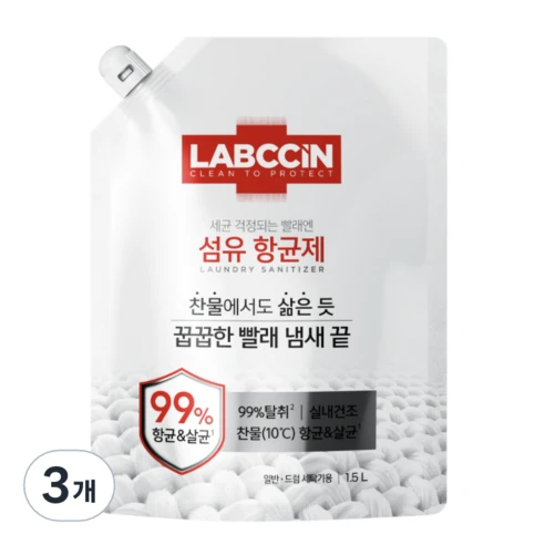 [ㅋㅍ]랩신 섬유 항균제 상쾌한 솔잎향 리필, 1.5L, 1개입, 3개( 15,920원, 23% 할인)