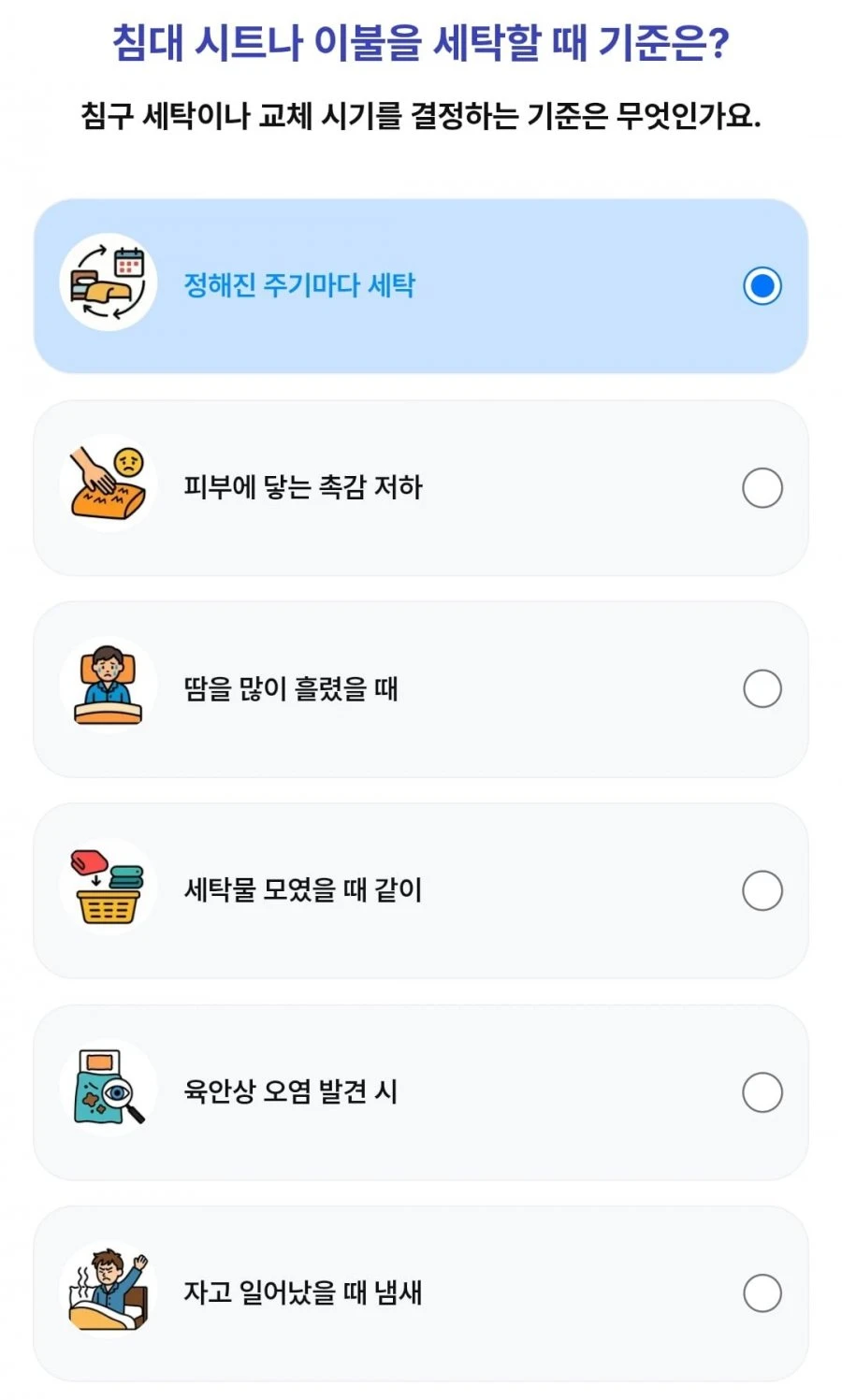 (페이북) 260525 1등뽑기