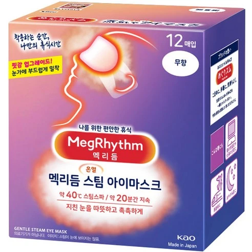 [ㅋㅍ]멕리듬 스팀 아이마스크 무향, 5매입, 1개( 5,500원, 48% 할인)
