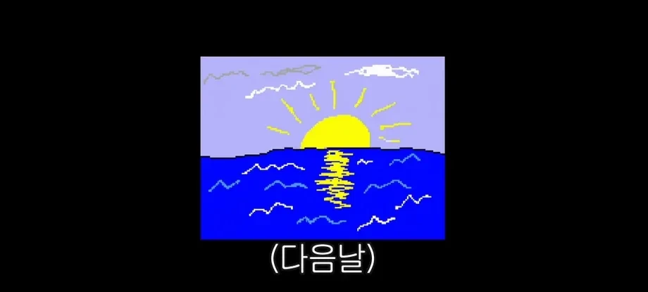 20260521054637_8XM3YUmPJy.webp