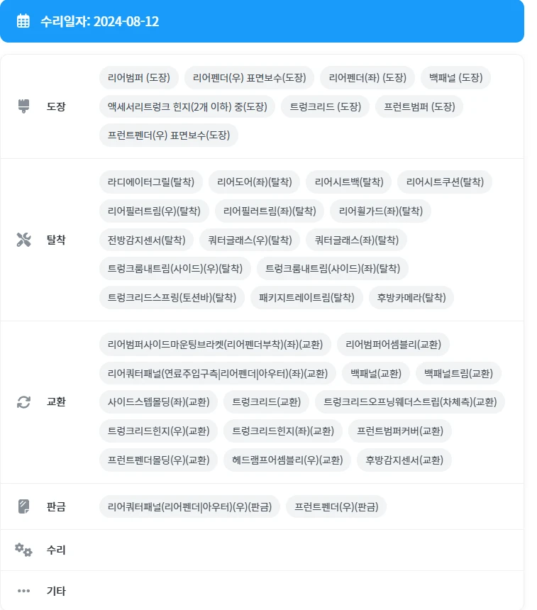 20260330153106_G7Qa3QBYKM.png