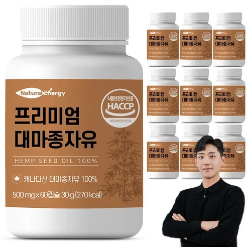 [ㅋㅍ]웰핏 대마종자유, 60정, 10개( 42,000원, 33% 할인)