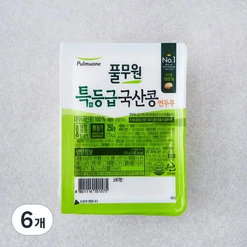 [ㅋㅍ]풀무원 특등급 국산콩 연두부, 250g, 6개( 5,850원, 41% 할인)