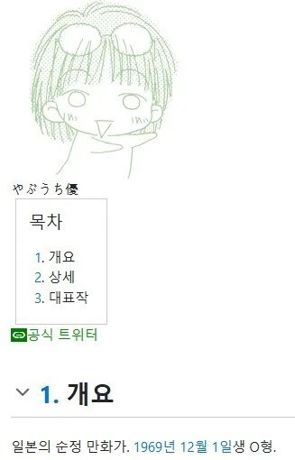 20260517011639_Nrjoqj0YzI.jpg