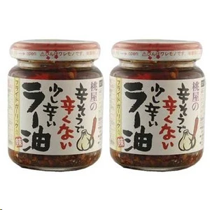 [ㅋㅍ]모모야 매운거같고 맵지않은 조금 매운라유 110g, 2개 ( 6970원 )