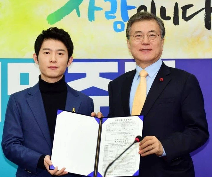 오창석을 발탁한게 문재인임.JPG