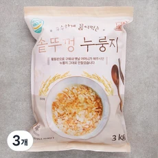 [ㅋㅍ]착한상점 구수하게 끓여먹는 솥뚜껑 누룽지, 3kg, 3개( 36,760원, 19% 할인)