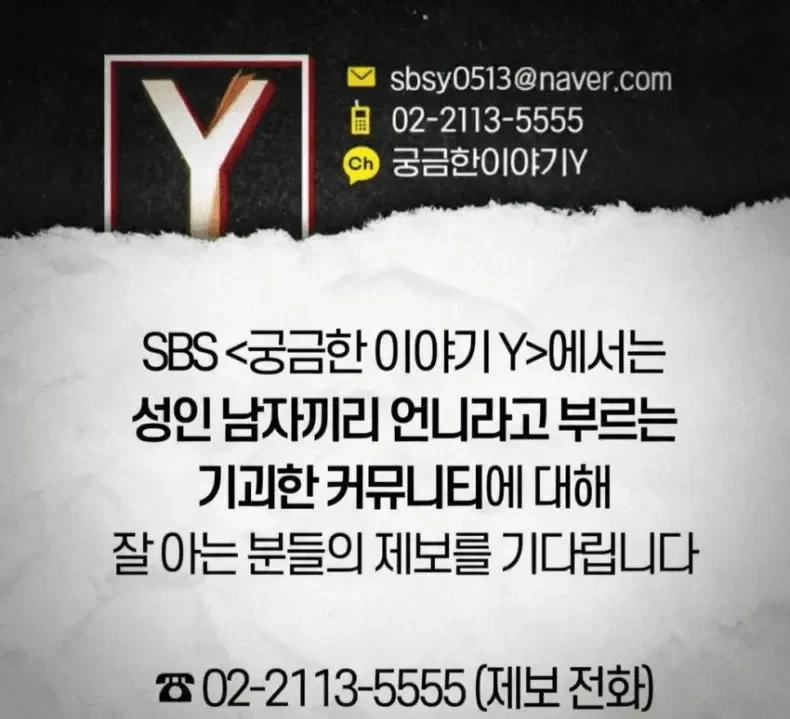 20260419204142_nJEM5rEw56.webp