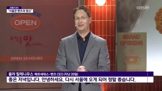 videoframe_26553.png