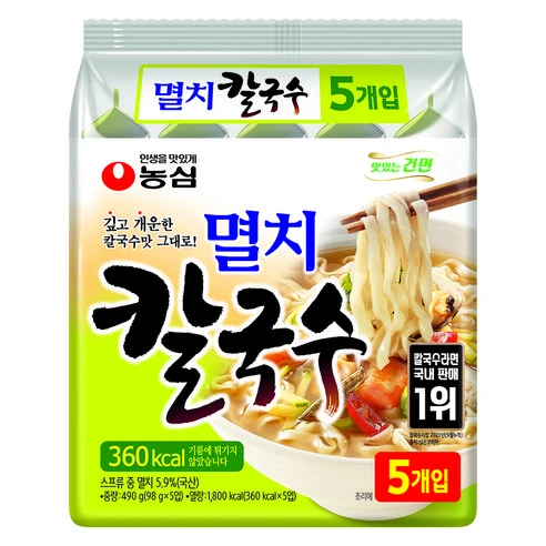 [ㅋㅍ]농심 멸치 칼국수, 98g, 5개, 98g × 5개( 4,230원, 32% 할인)