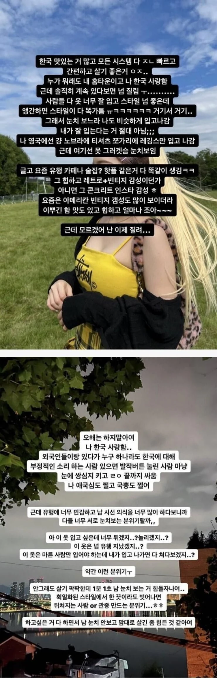 20260307122714_OvSJp6W7TE.png