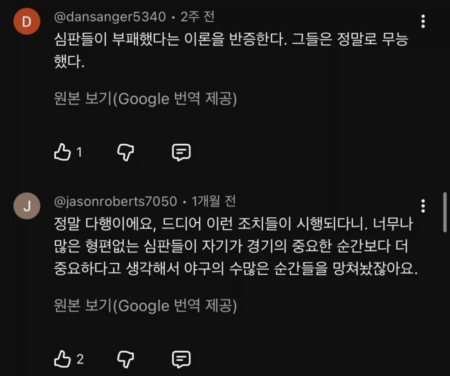 20260402152309_EkWFck9eoU.webp