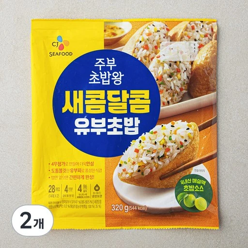 [ㅋㅍ]CJ씨푸드 주부 초밥왕 새콤달콤 유부초밥, 320g, 2개( 5,380원, 31% 할인)
