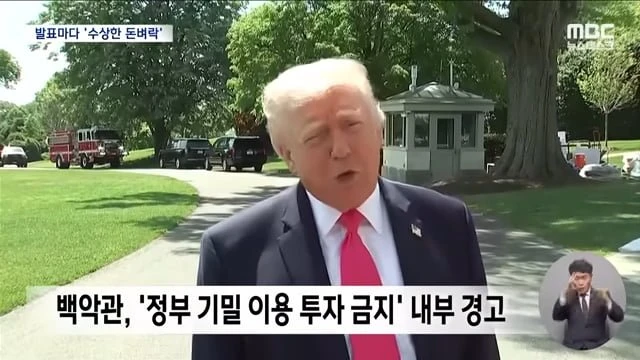 videoframe_135006.png