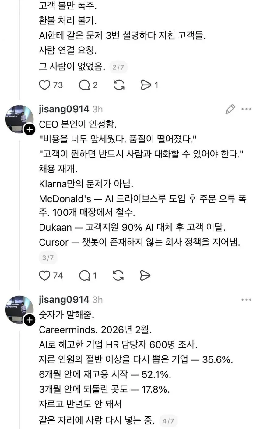 20260401160324_pH0VxtQsJn.webp