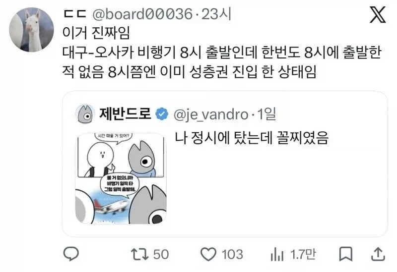 20260704103959_qLPYchNRbb.webp