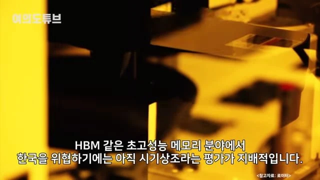 videoframe_113793.png
