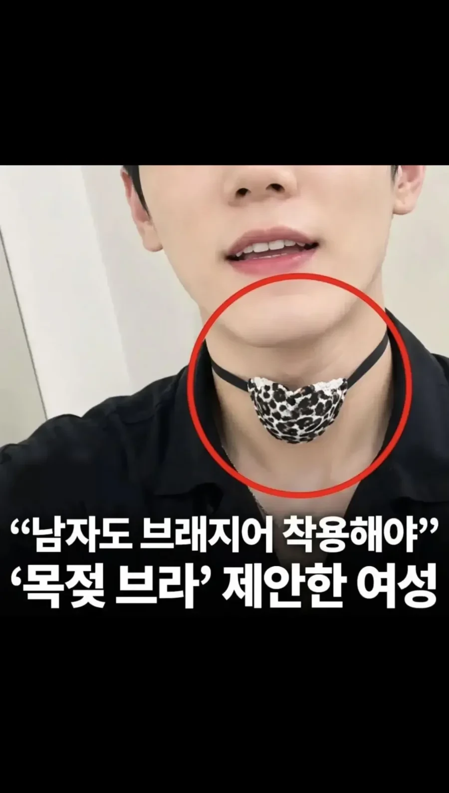목젖도 젖이다.jpg