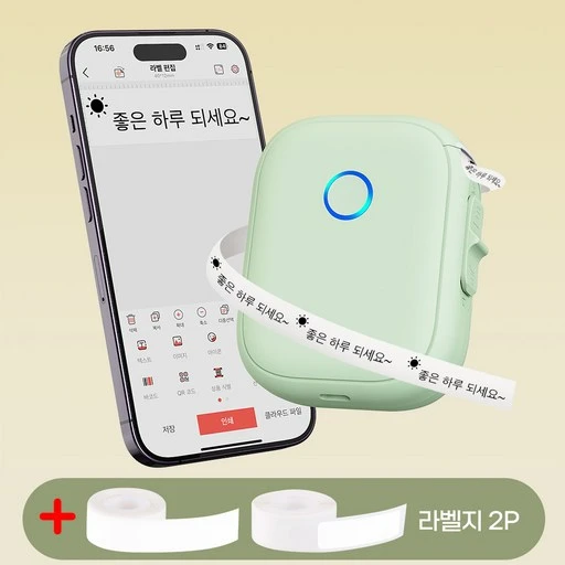 [ㅋㅍ]Zaxnouvi 네임스티커 라벨기 원터치 컷팅 미니 휴대용 이름 라벨 프린터 + 라벨지 2P 포함( 25,900원, 51% 할인)