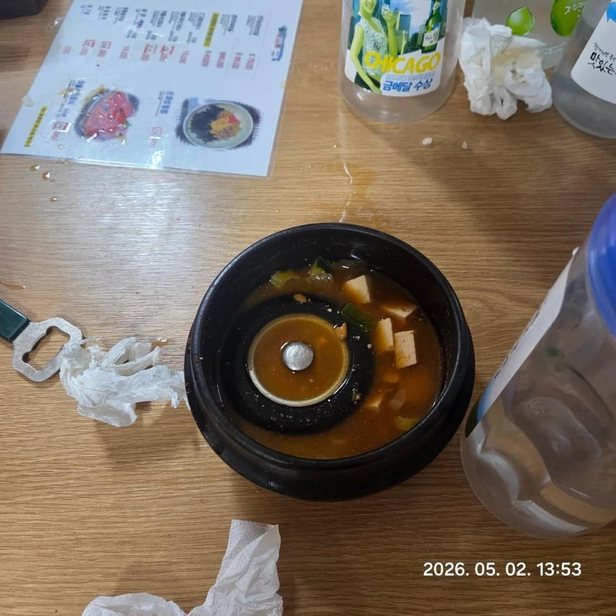 20260503141632_VnoaO4iYP0.jpg