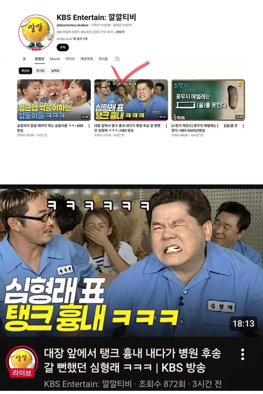 20260527123903_56LXw6PcE3.jpeg