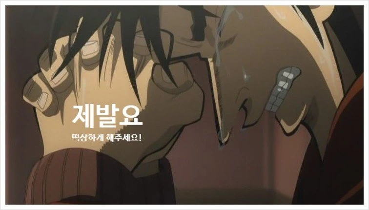 SK그룹 회장  최태원 회장  최근 근황!