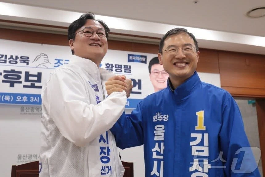 김상욱 후보와 단일화를 했습니다.