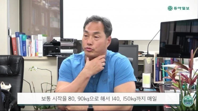 훈수충 다 도망가는 운동 유튜버 .jpg