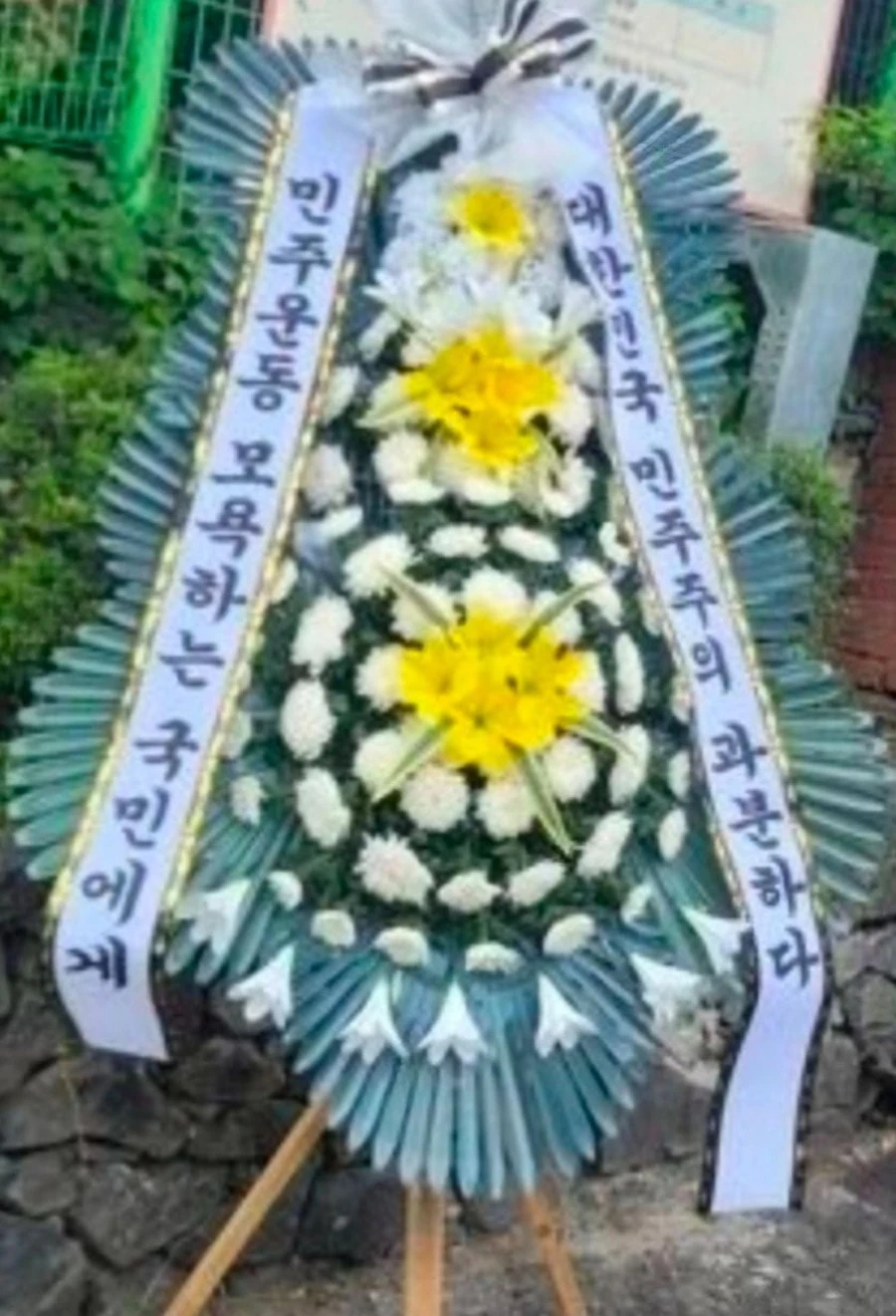 배재고 재학생이 올린 사진