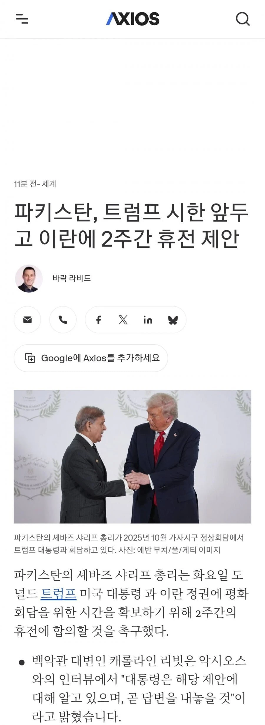20260408061300_Sdda2cdUr0.png