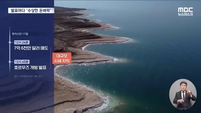 videoframe_62443.png