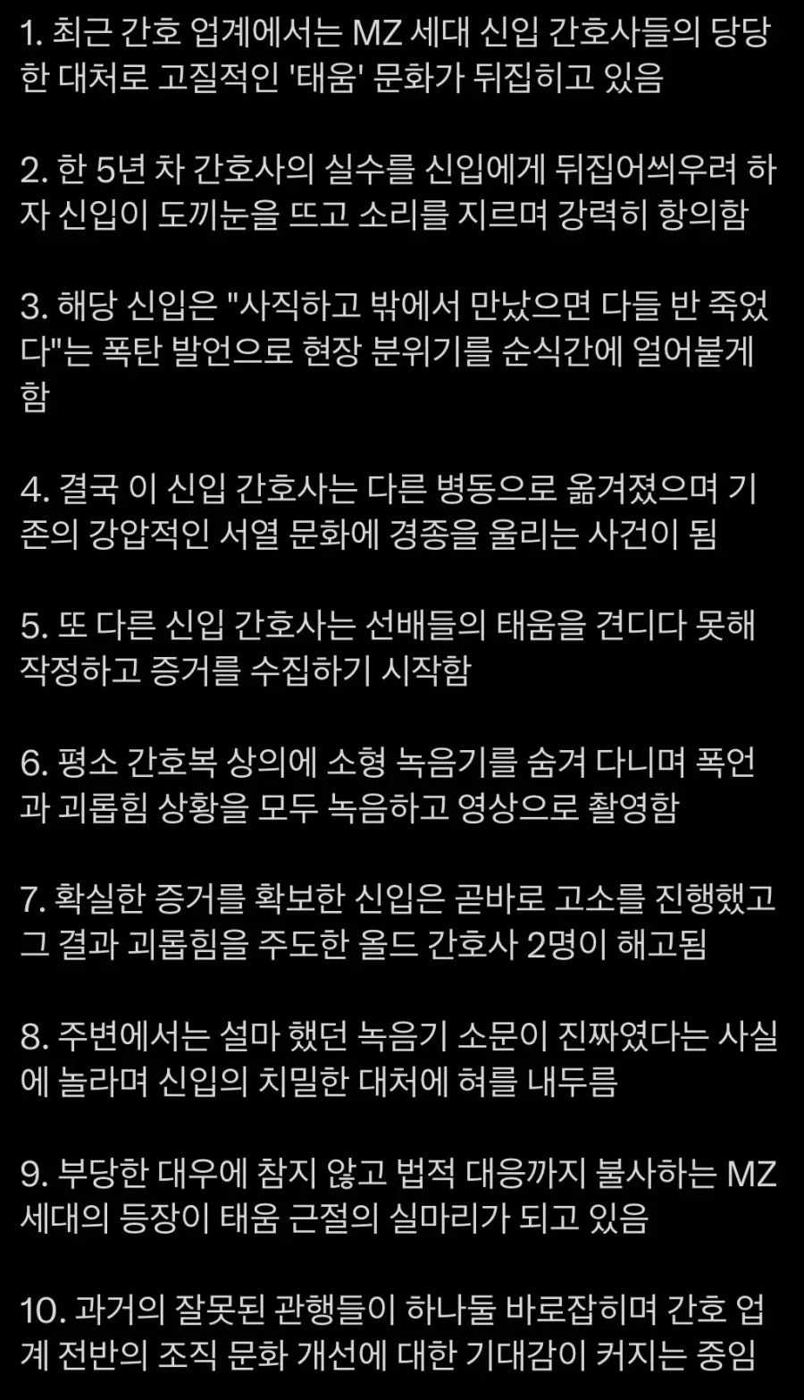 20260412044849_axfyECPhU0.webp