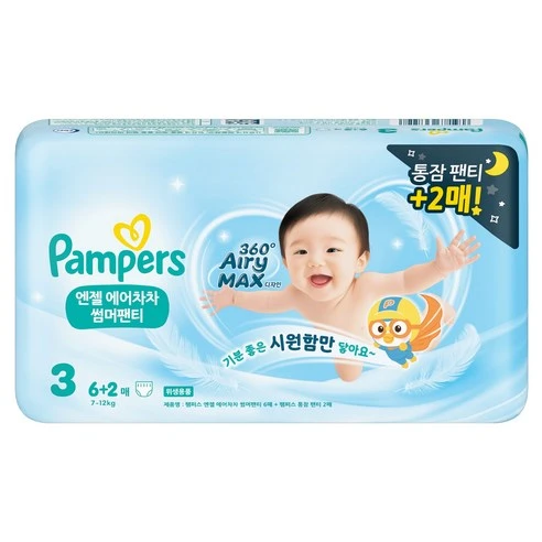 [ㅋㅍ]팸퍼스 엔젤 에어차차 썸머 팬티형 기저귀 6p + 통잠 팬티형 기저귀 2p 낮밤패키지 세트, 3단계, 8매( 1,900원, 42% 할인)