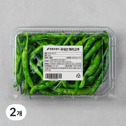 [ㅋㅍ]국내산 꽈리고추, 300g, 2개( 6,940원, 26% 할인)